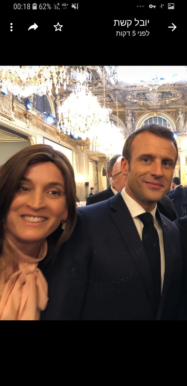 Dr. Ravitz with President Emmanuel Macron at the Élysée Palace